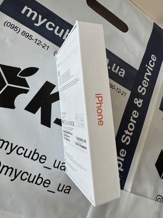 Apple iPhone 17 Pro 256GB Cosmic Orange Neverlock (MG8H4) новий
