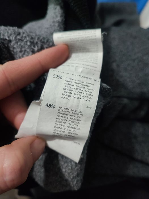 Bluza męska z nadrukiem Cropp M