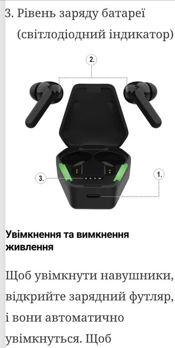 Бездротові навушники Remax TWS-30 black