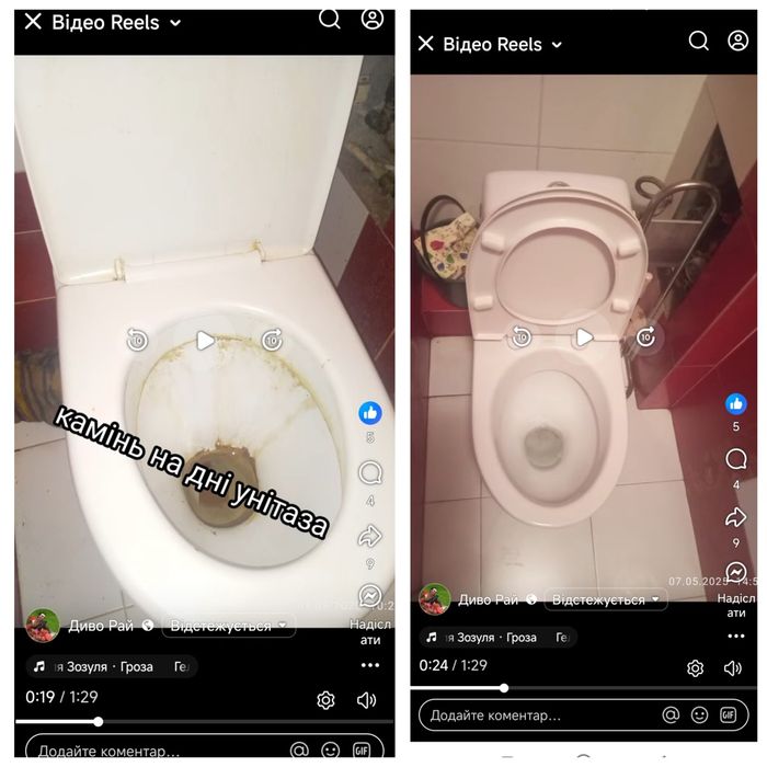 Клінінг після ремонту підтримуюче деталізоване генеральне прибирання