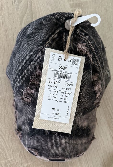 Кепка House універсальна