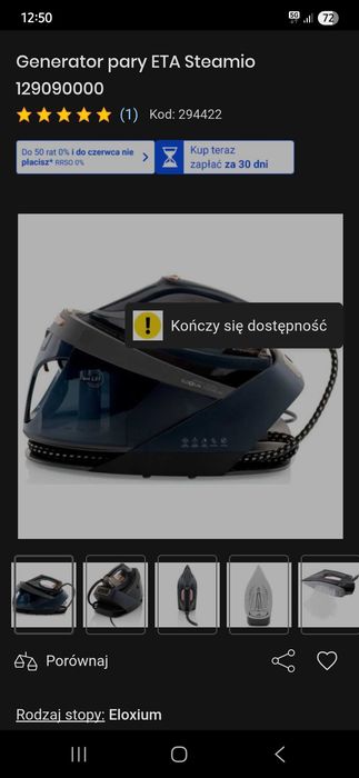 Generator pary ETA