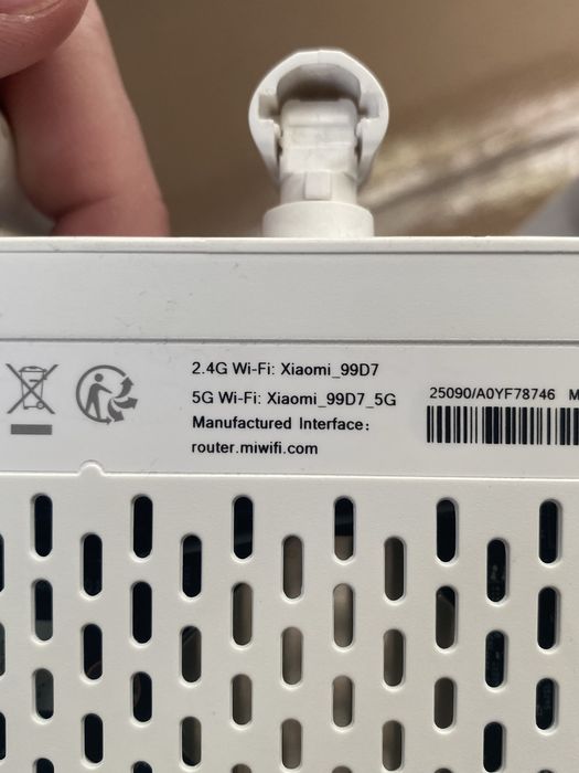 MI Router 4A 1200mbps high speed