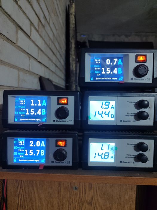 Сервис Ремонт Обслуживание Заряд АКБ аккумулятор Услуги авто электрика