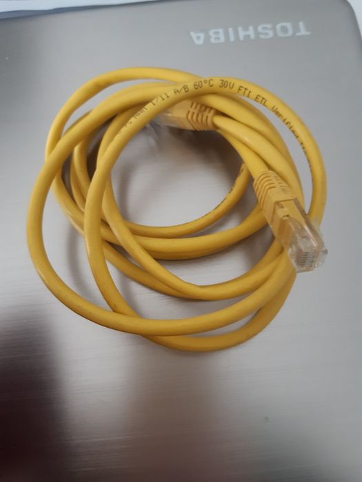 2-Meter Network Cable64286117905411120