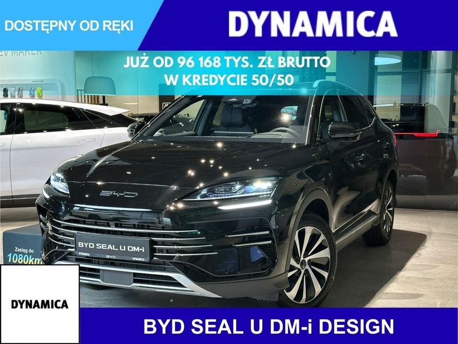BYD Seal U