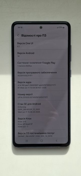 Samsung Galaxy A52 8/256 GB Lavender