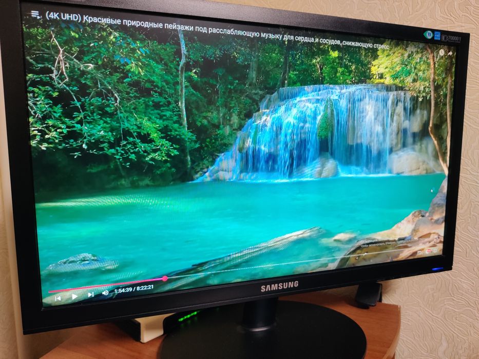 Персональний комп'ютер