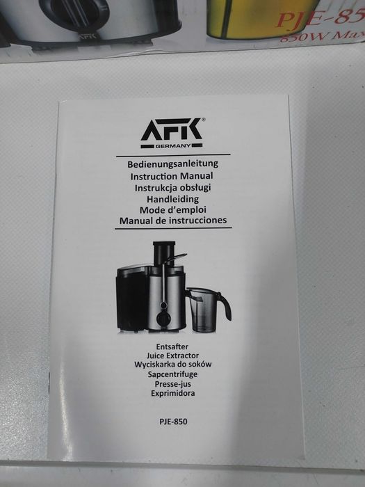 Соковижималка AFK 850Вт Німеччина