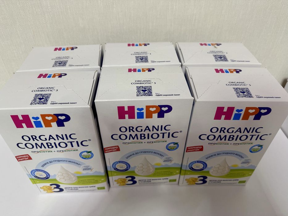 Продам суміш Hipp Combiotic