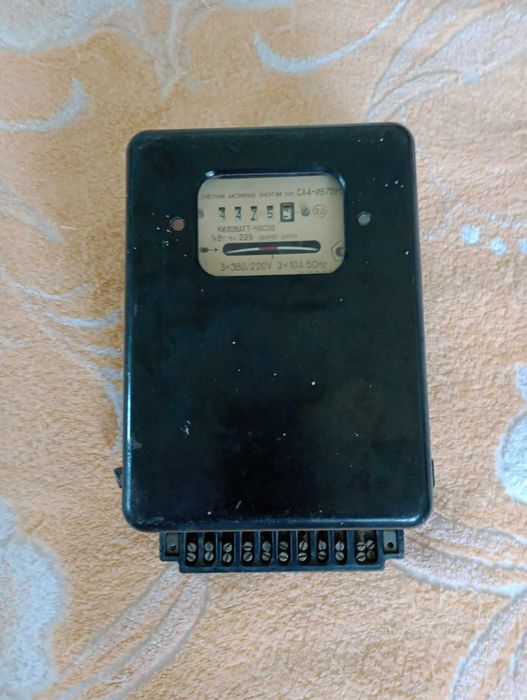 Лічильник трифазний електричний індукційний  СА4-И672М 10А