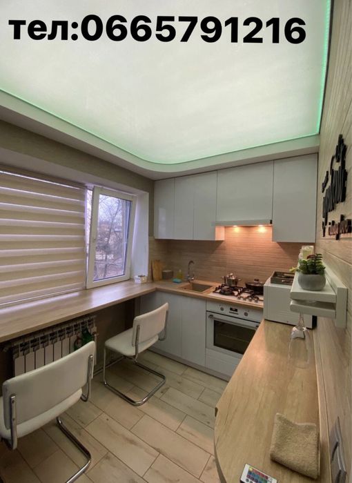 2 кімнатна квартира подобово.