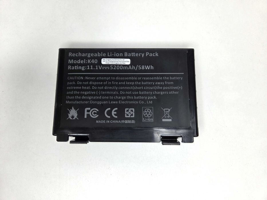 BATERIA ARyee Do ASUS K40, K40A K40AB, K40C, 5200mAh, 11.1V