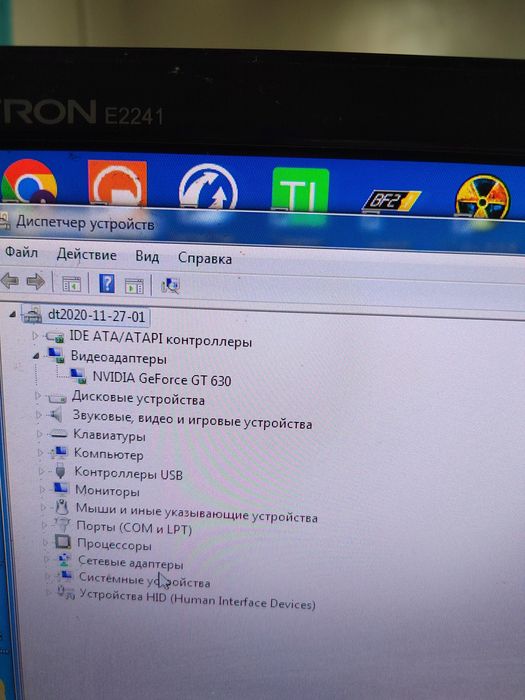 Комп'ютер пк+ монітоp