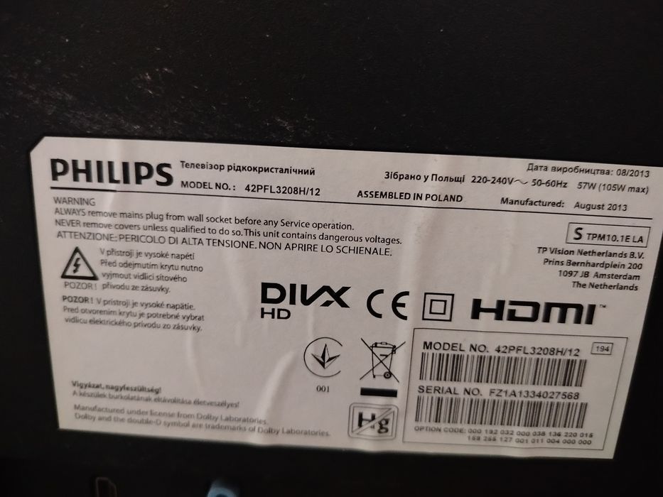 Telewizor 42 Philips 42PFL3208H/12