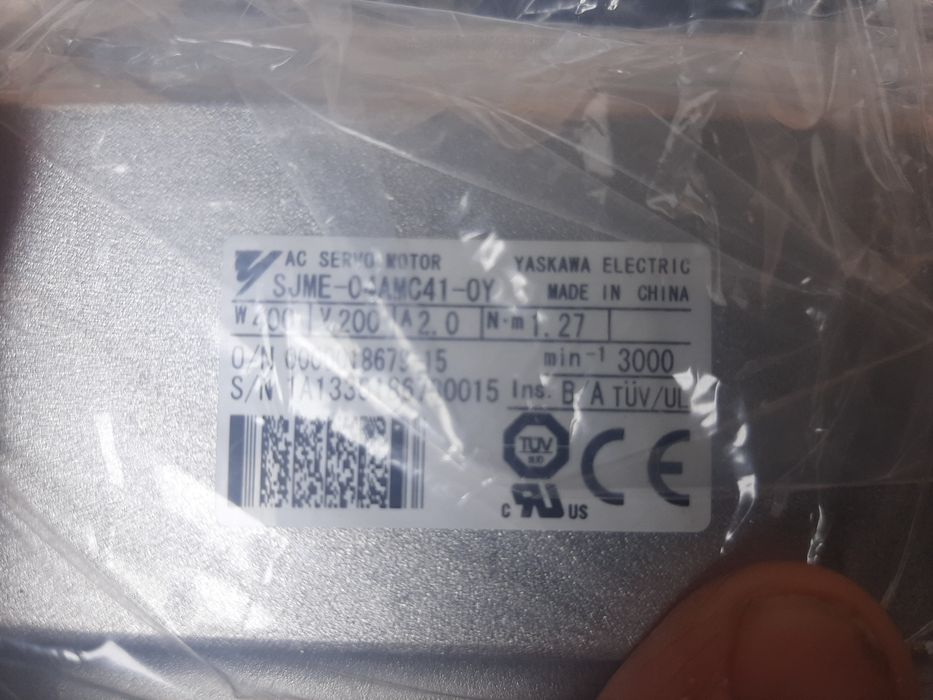 Сервомотор(импортный)