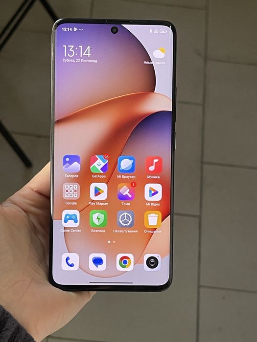 Мобільний телефон Xiaomi Redmi Note 13 Pro+ 5G 8/256GB NFC швидка заря