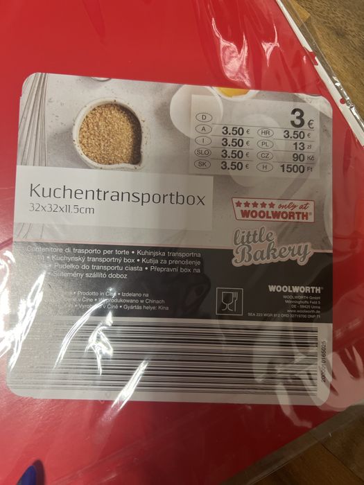 Коробка для торта 32*32*11,5