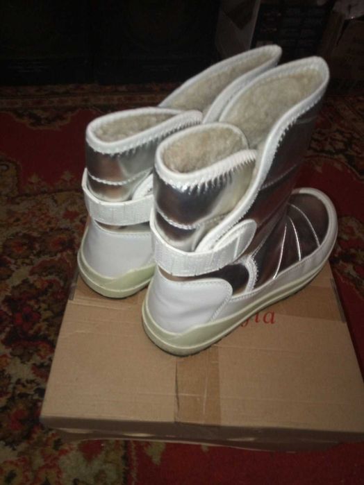 Дутики зима утепленные серебро новые