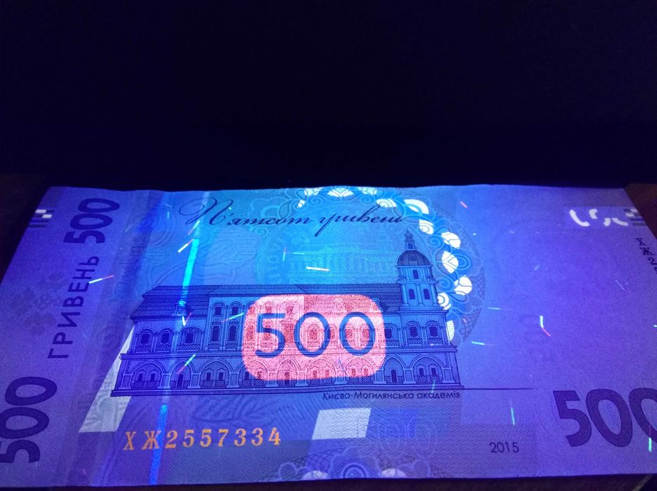 Детектор валют DORS 50  плюс дві лампи в подарунок