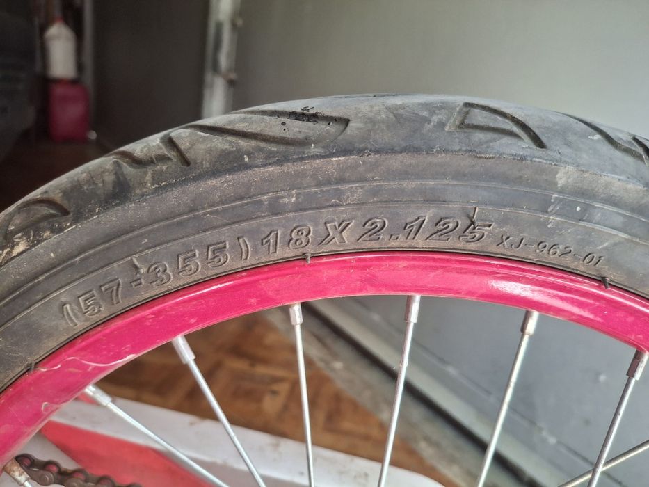 Велосипед дитячий 4-7 років