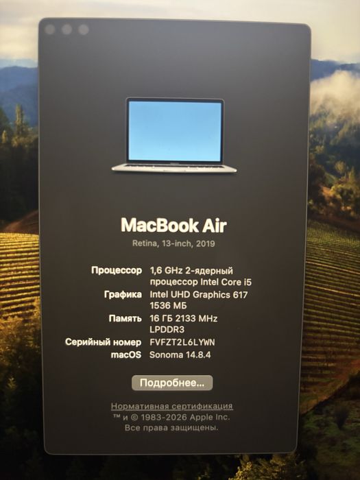 Продам macbook air  retina 13’’ 2019 года 16гб/256г б