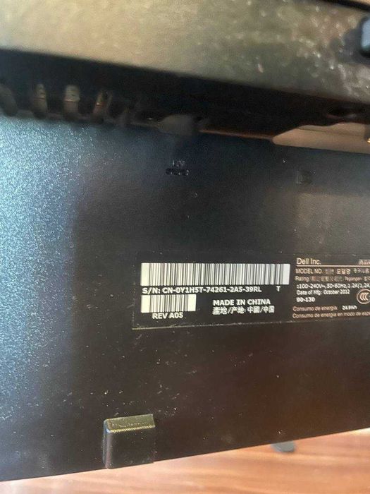Монітор Dell U2412M