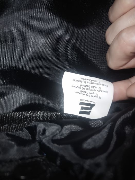 Продам сумку для ноутбука