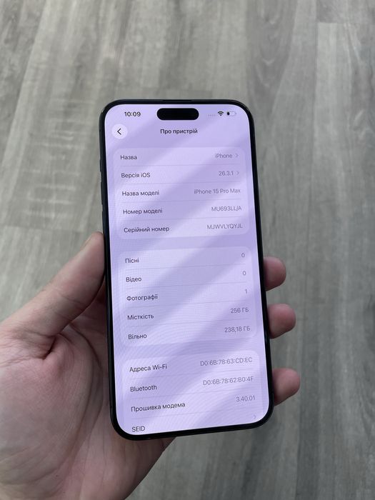 IPhone 15 Pro Max 256gb Esim 92%