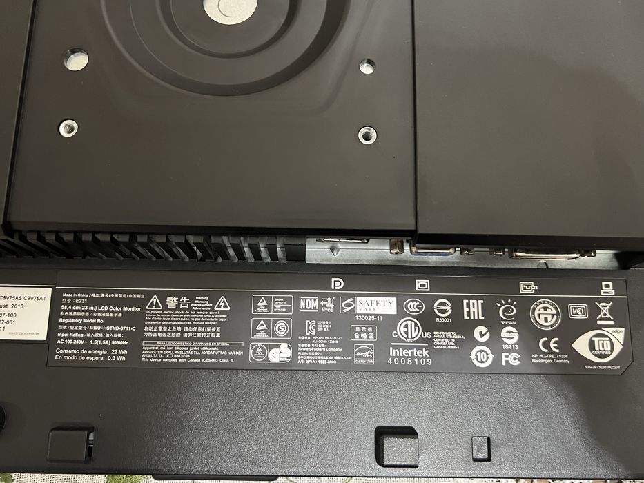 Монітор 23 HP EliteDisplay E231