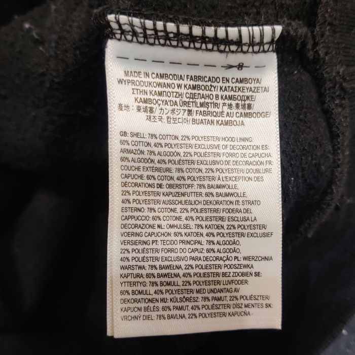 Кофта vans оригінал