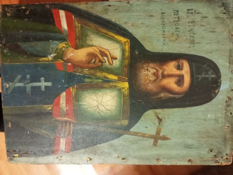 Икона  епископа.