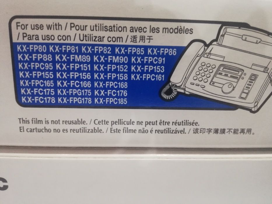 Оригинальная красящая пленка для замены Panasonic KX-FA55А.