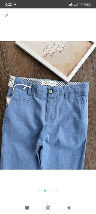 Святковіі штанці для двійні