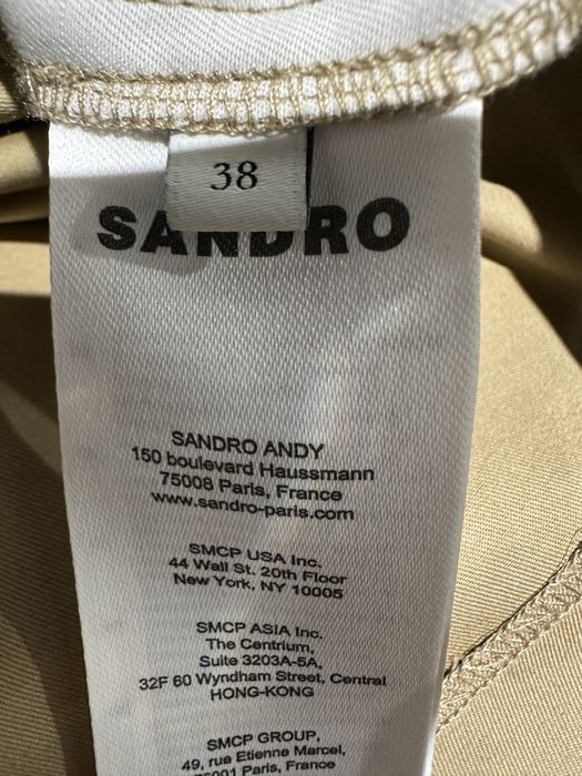 Sandro спідниця оригінал