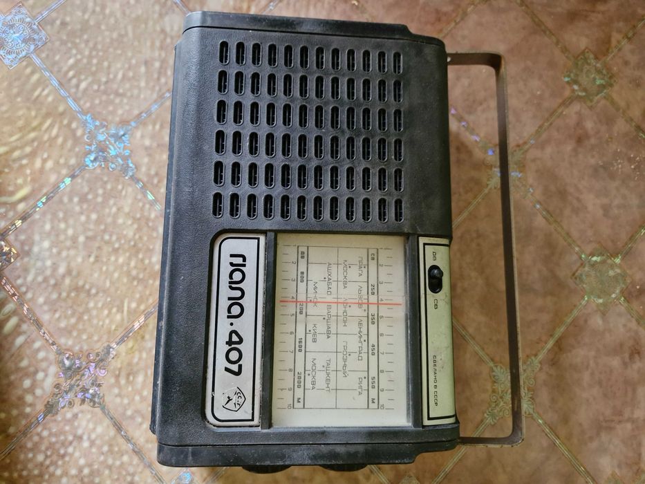 радиоприемник гиала-407,ссср,