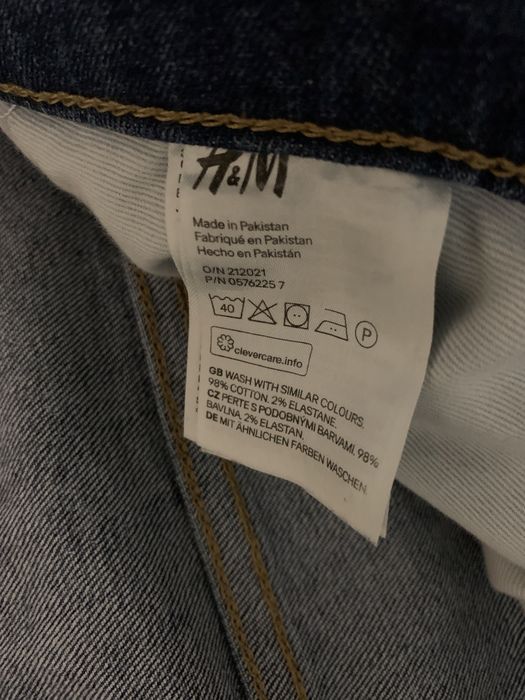 Чоловічі джинси skinny
