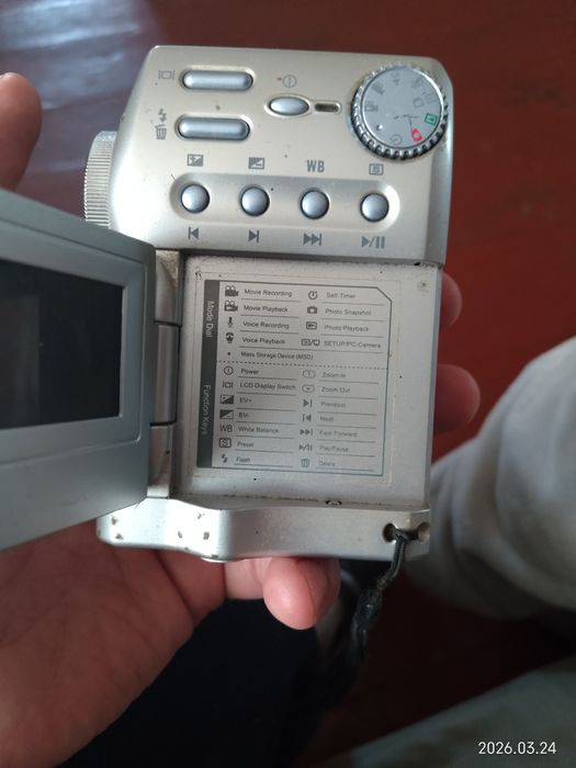 Продам видеокамеру