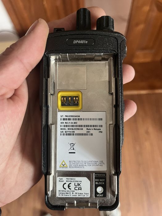 Продам Motorola DP4401e нова
