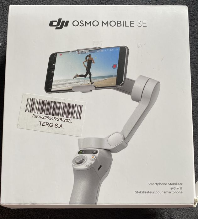 dji OSMO MOBILE SE 中古品 中古】(DJI) DJI DJI OSMO MOBILE SE｜ナニワグループオンライン