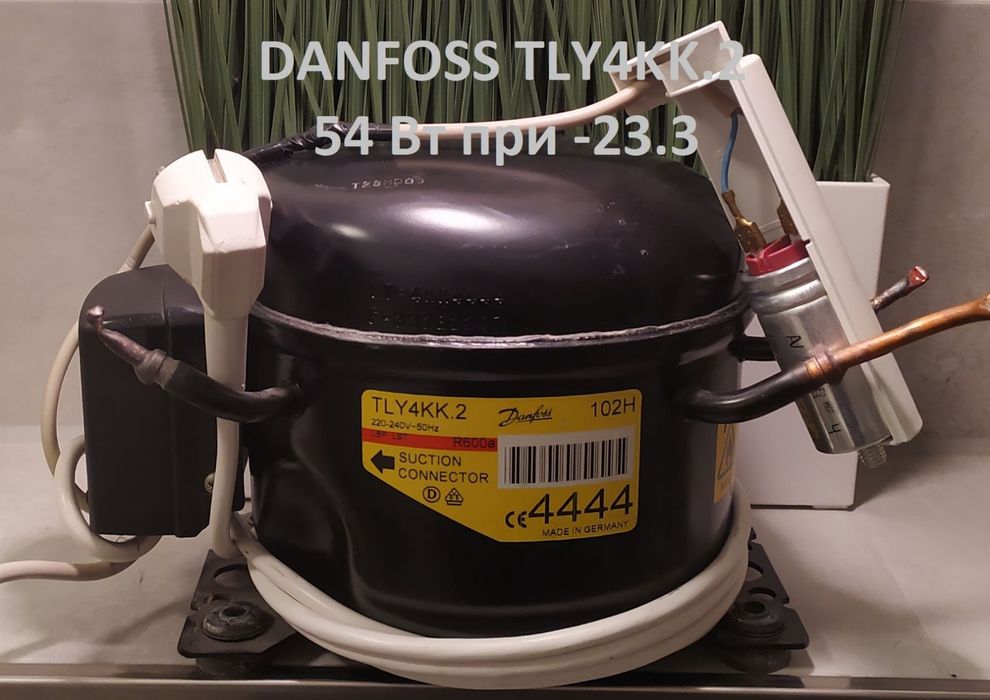 Компрессор Danfoss , Zel, Embraco