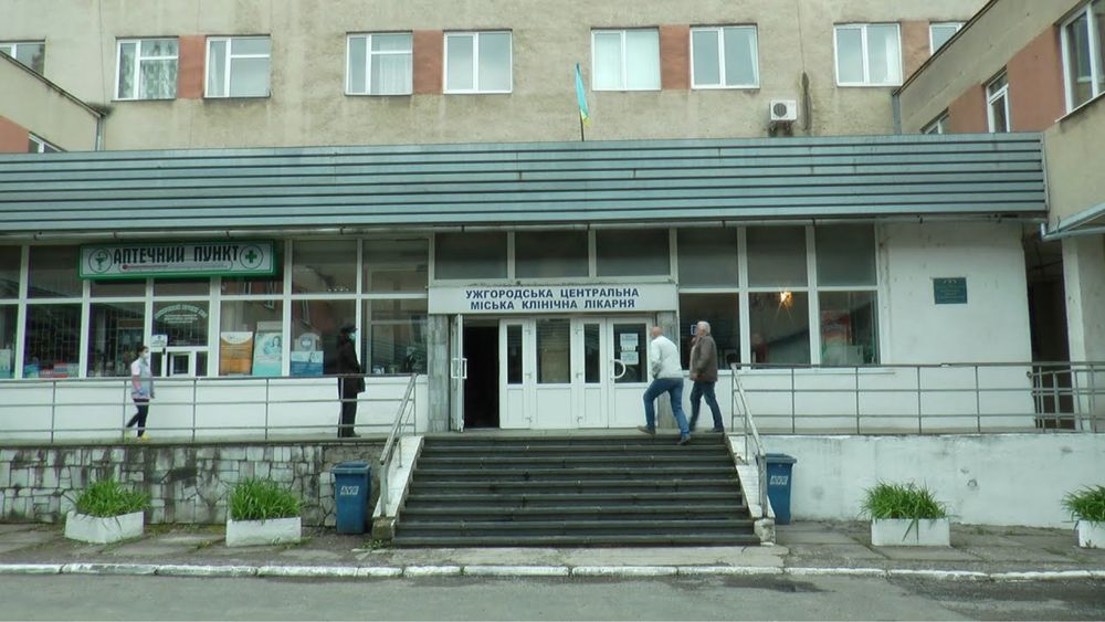 Оренда приміщення  на території лікарні. БАМ