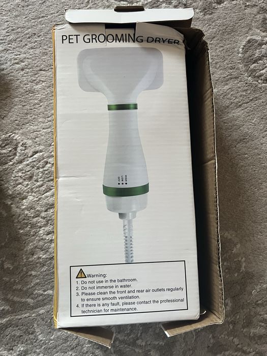 фен-розчіска для тварин