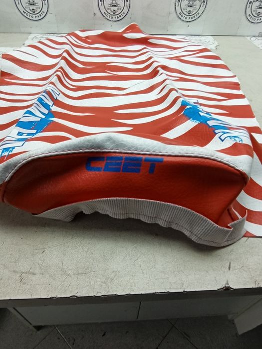 Capa do banco Yamaha XT350