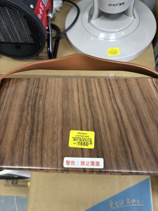 Обогреватели  тепловентиляторы