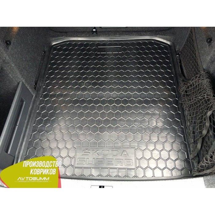 Коврики в Багажник Skoda - Fabia/ Octavia/ SuperB/ Rapid/Kodiaq/Karoq/