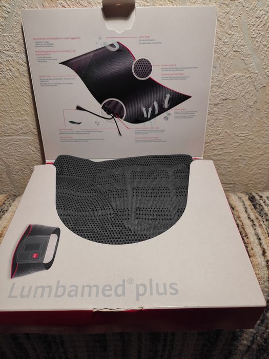 Бандаж для поясничного отдела Medi Lumbamed Plus