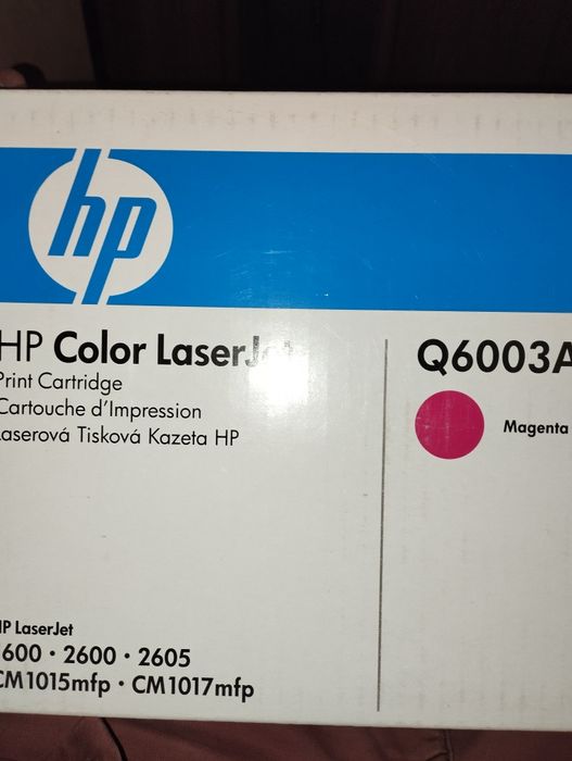 Картрижи HP 124A Q6003A, Q6002A