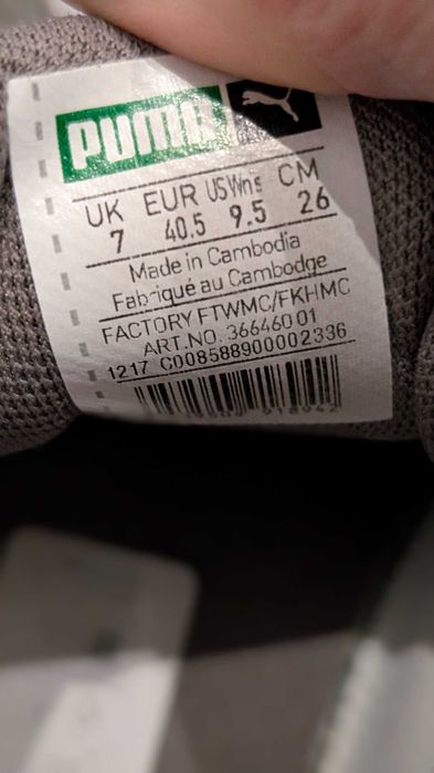 Buty puma rozm 40,5 wkł.26cm