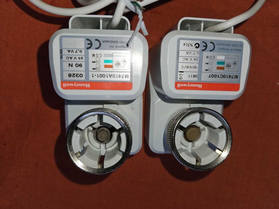 Siłownik termiczny Honeywell